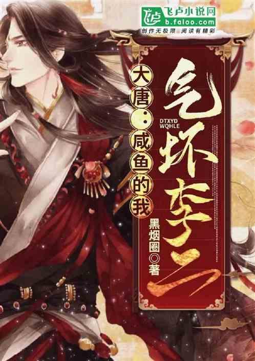 见个面吧,在屏边大围山温暖而浪漫的冬天