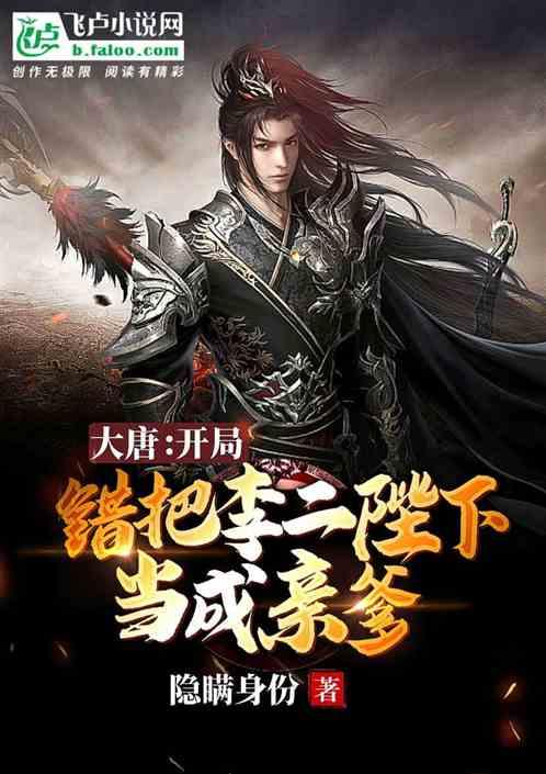 山东泰山2人将会离队,均是国脚级别,他们离开是非常可惜的